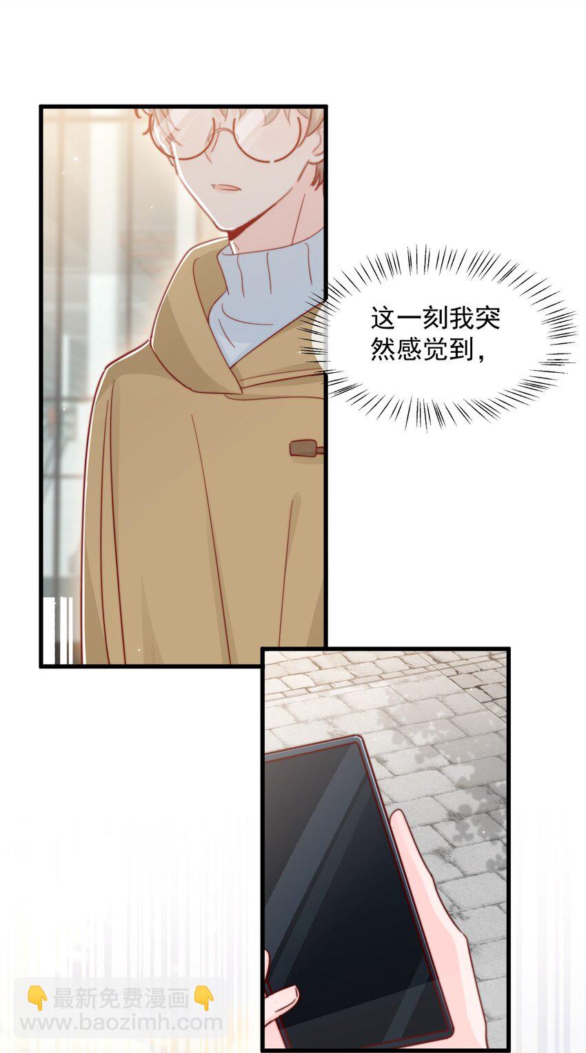 056 一起过年吧(1/2)-第59话