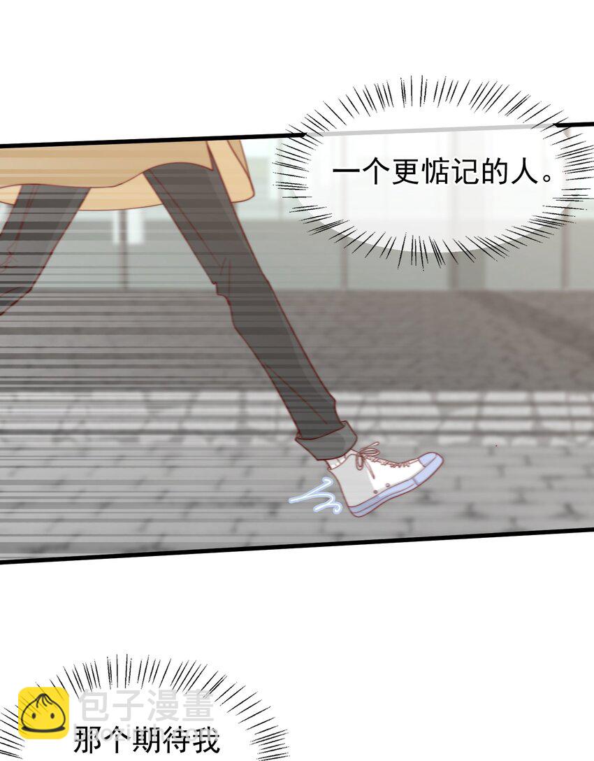056 一起过年吧(1/2)-第59话