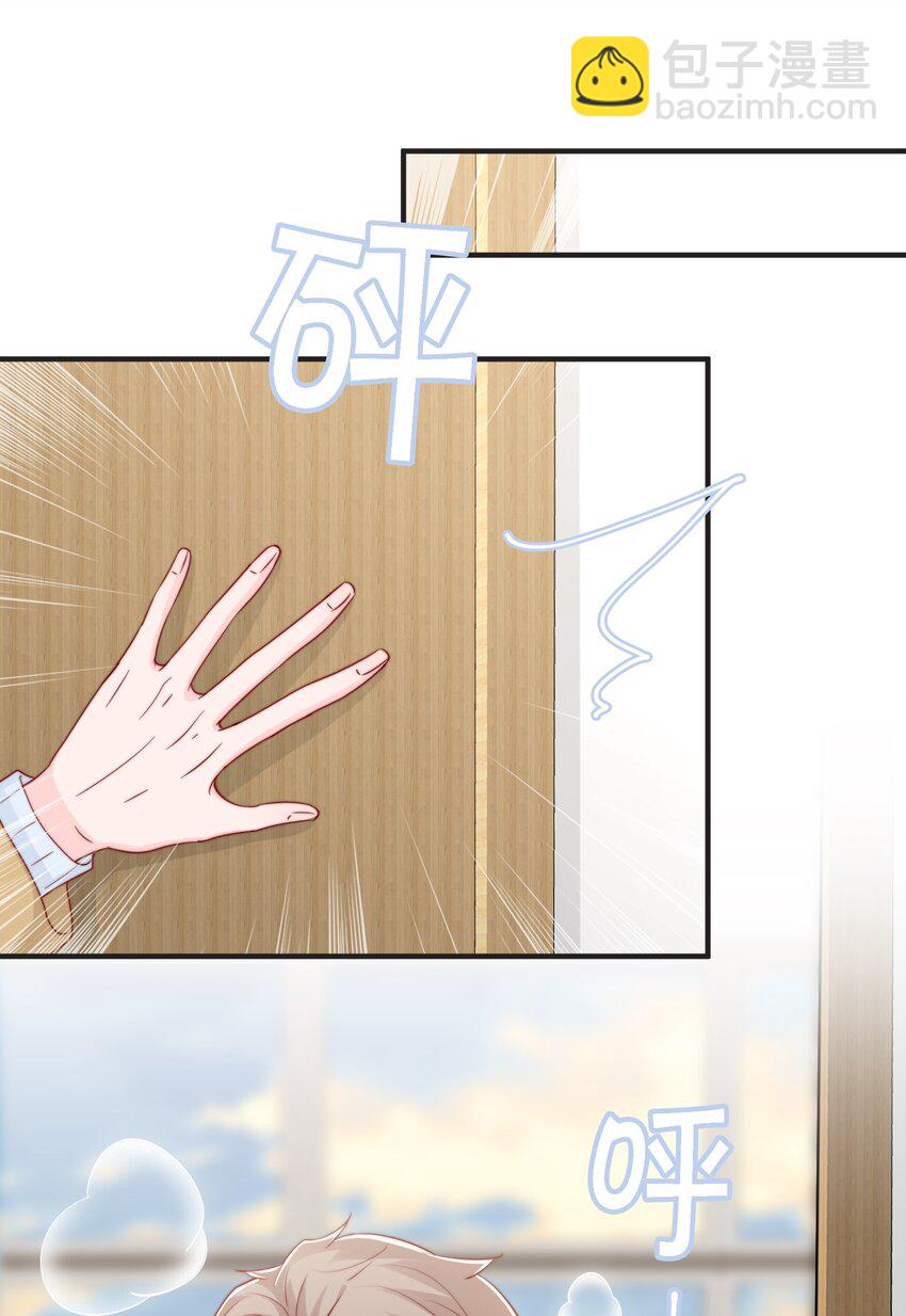056 一起过年吧(1/2)-第59话
