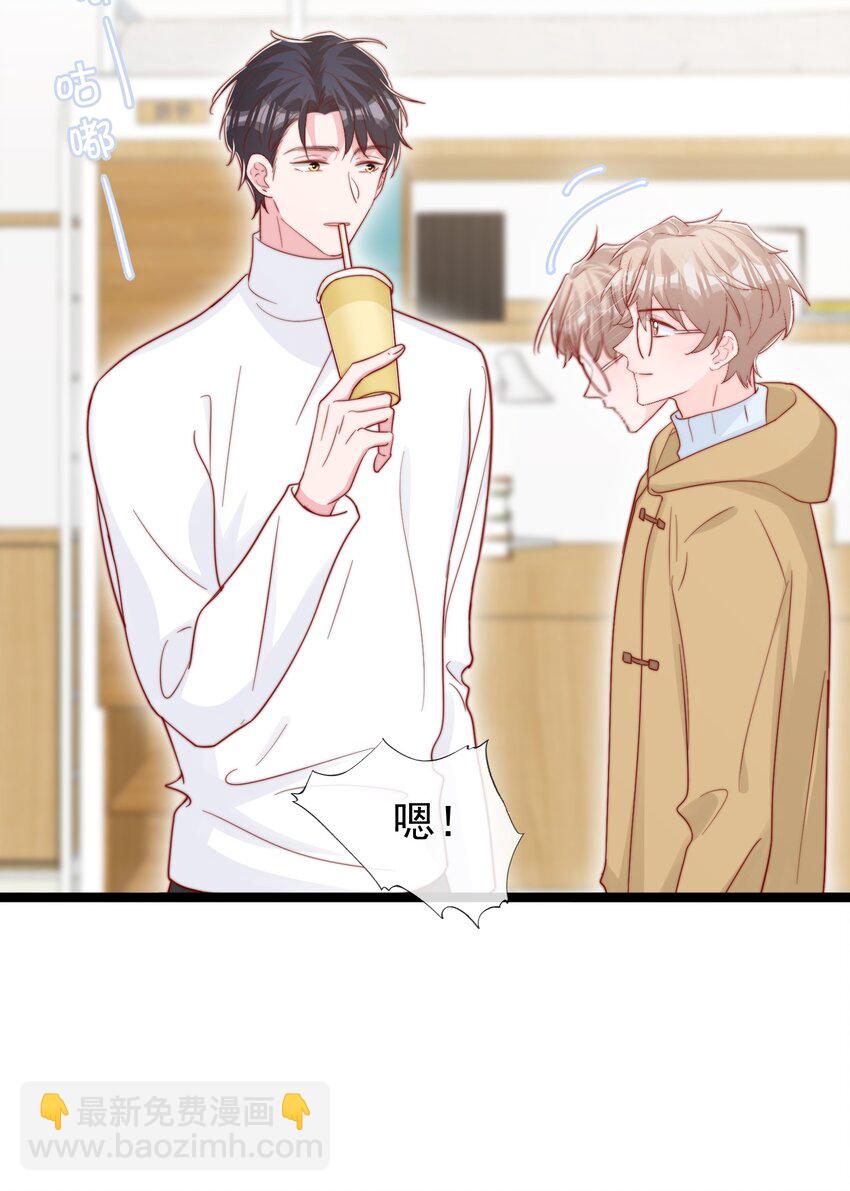 056 一起过年吧(1/2)-第59话