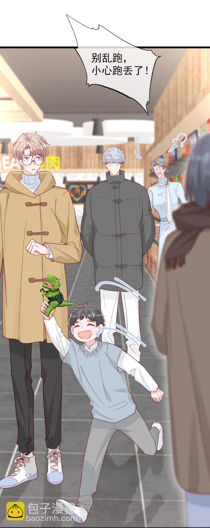 056 一起过年吧(1/2)-第59话