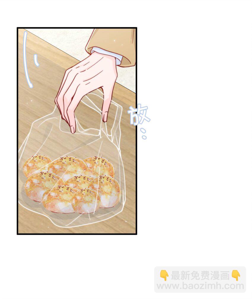 056 一起过年吧(1/2)-第59话
