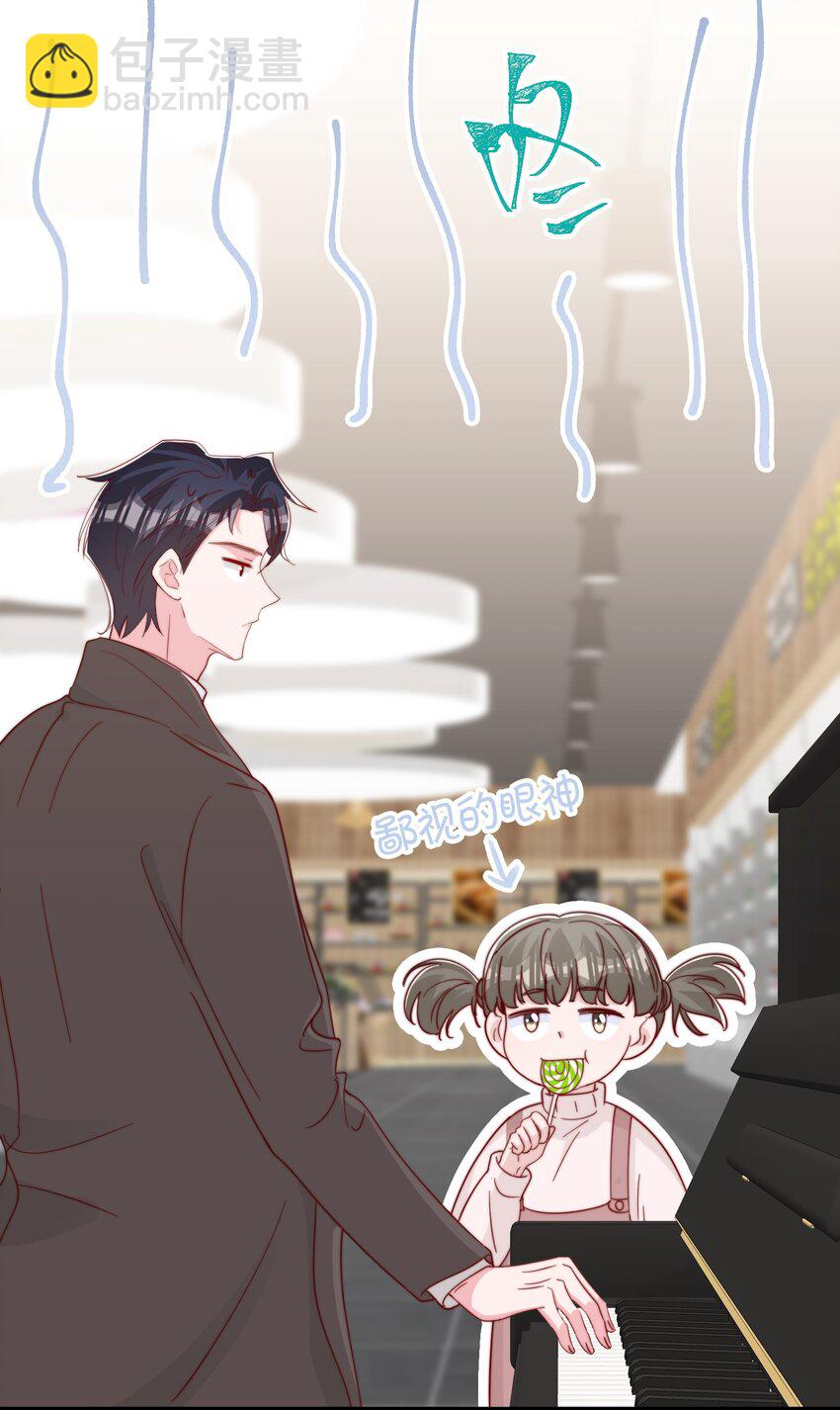056 一起过年吧(1/2)-第59话