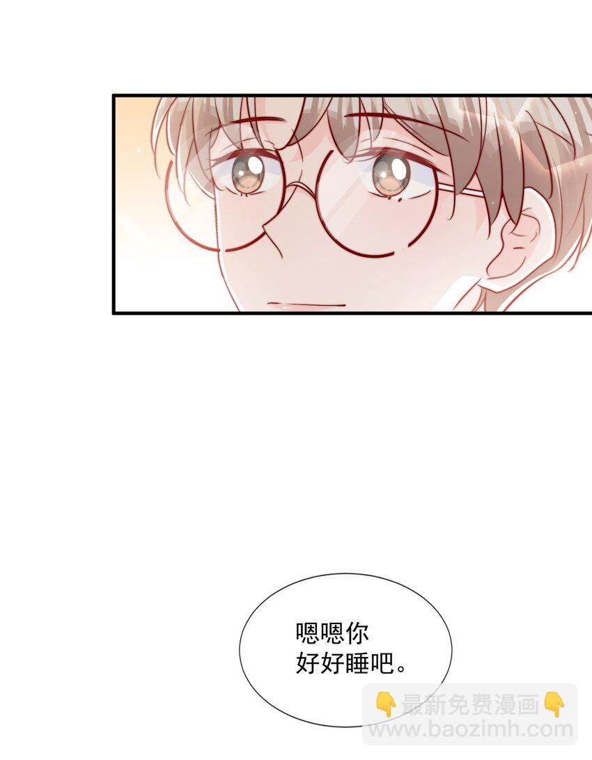 056 一起过年吧(1/2)-第59话
