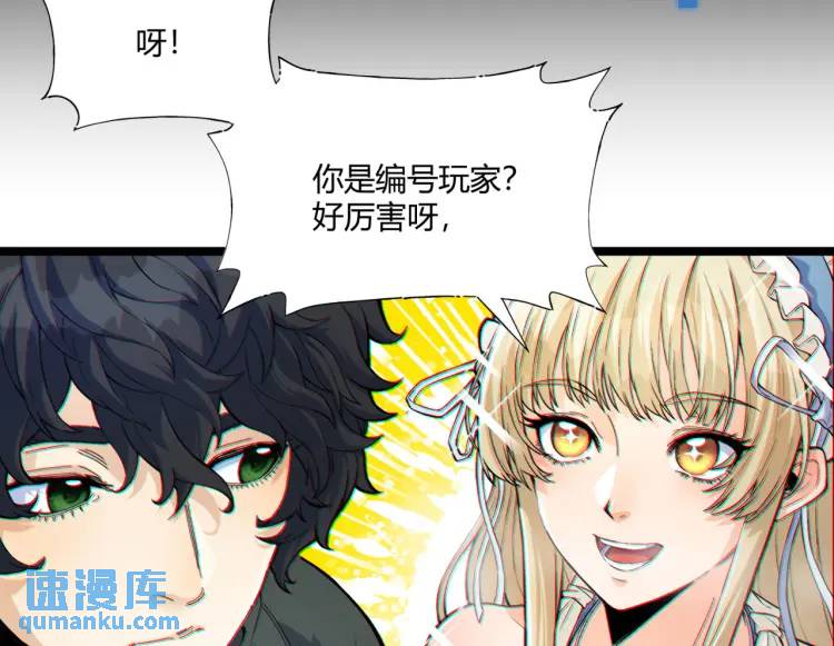 01回-321，嘭！(1/4)-第1话