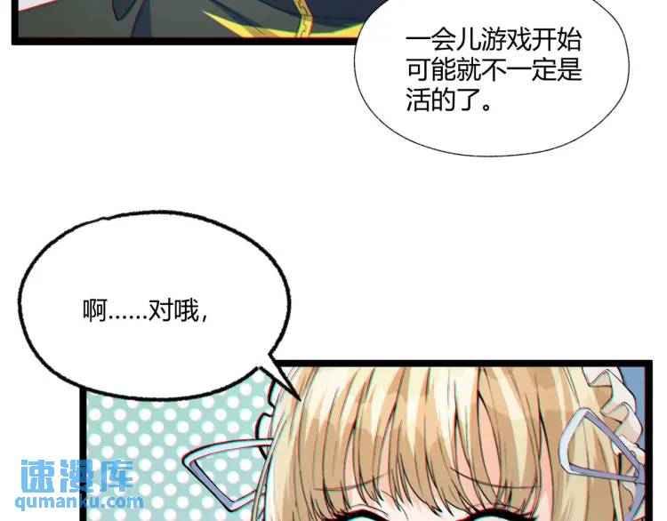 01回-321，嘭！(1/4)-第1话