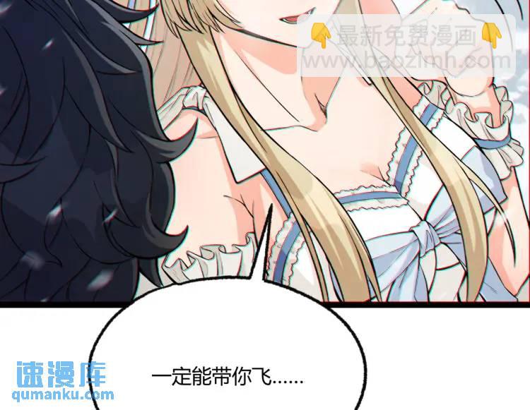 01回-321，嘭！(1/4)-第1话