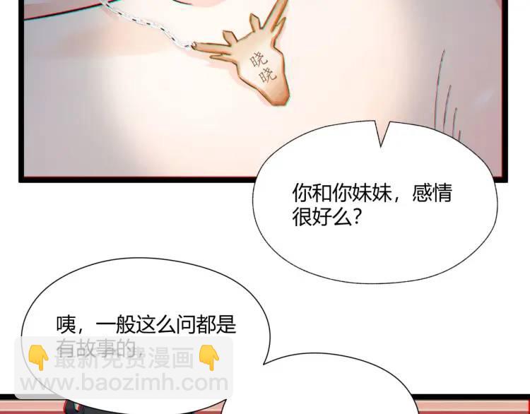 01回-321，嘭！(1/4)-第1话