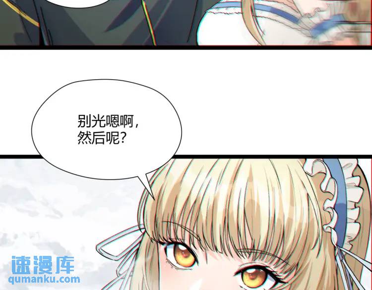 01回-321，嘭！(1/4)-第1话