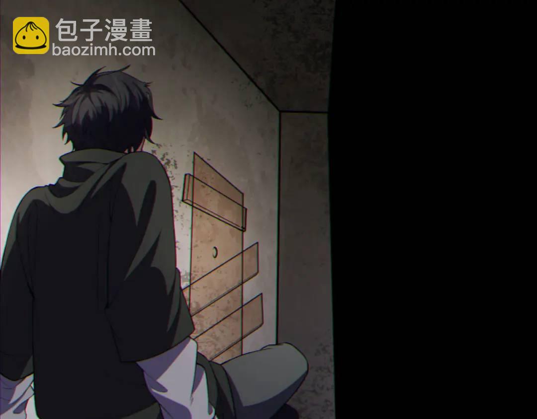 13回-祝闻哥不见了！(1/3)-第13话