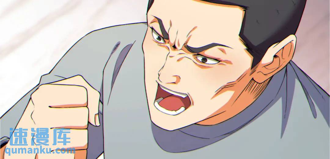 15回-好饿啊！加餐！(1/3)-第15话
