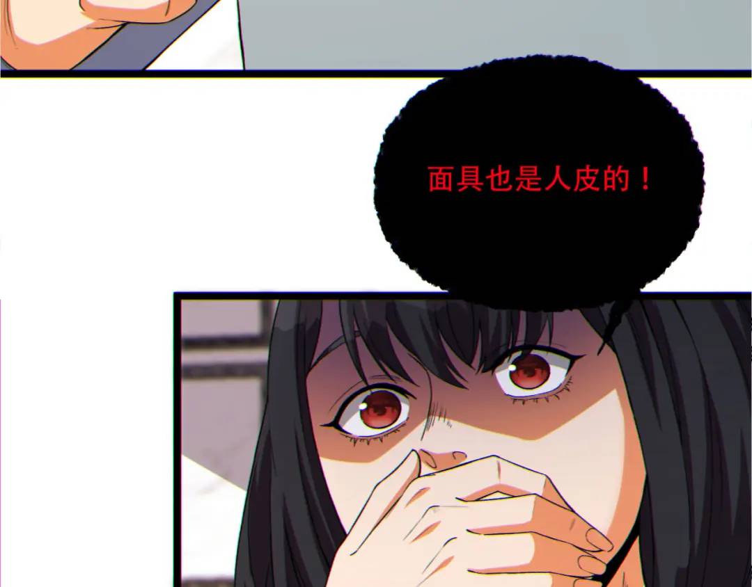 15回-好饿啊！加餐！(1/3)-第15话