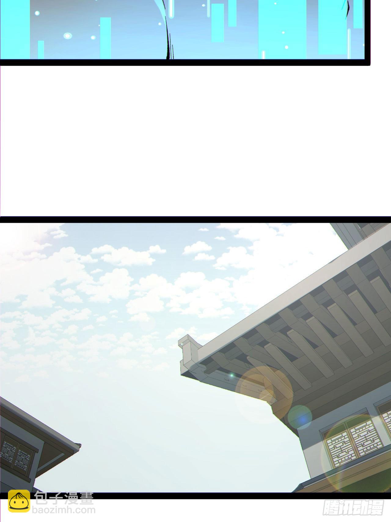 19回-我的小朋友走丢了(1/2)-第19话