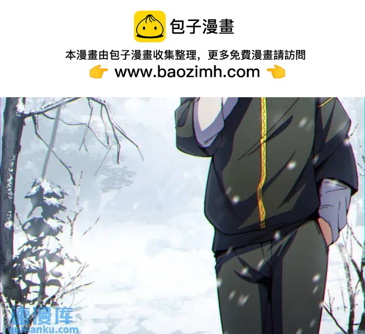 03回-哥哥，能给我一个家吗？(1/4)-第3话