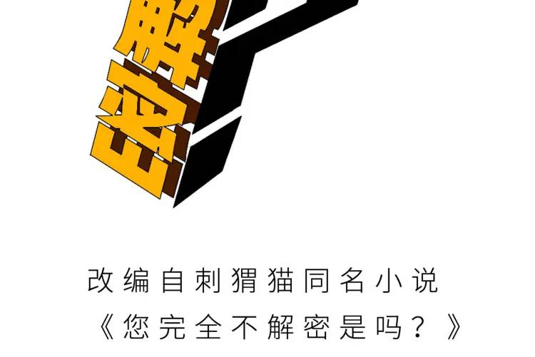 03回-哥哥，能给我一个家吗？(1/4)-第3话