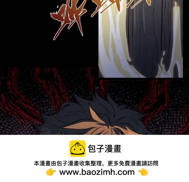 03回-哥哥，能给我一个家吗？(1/4)-第3话