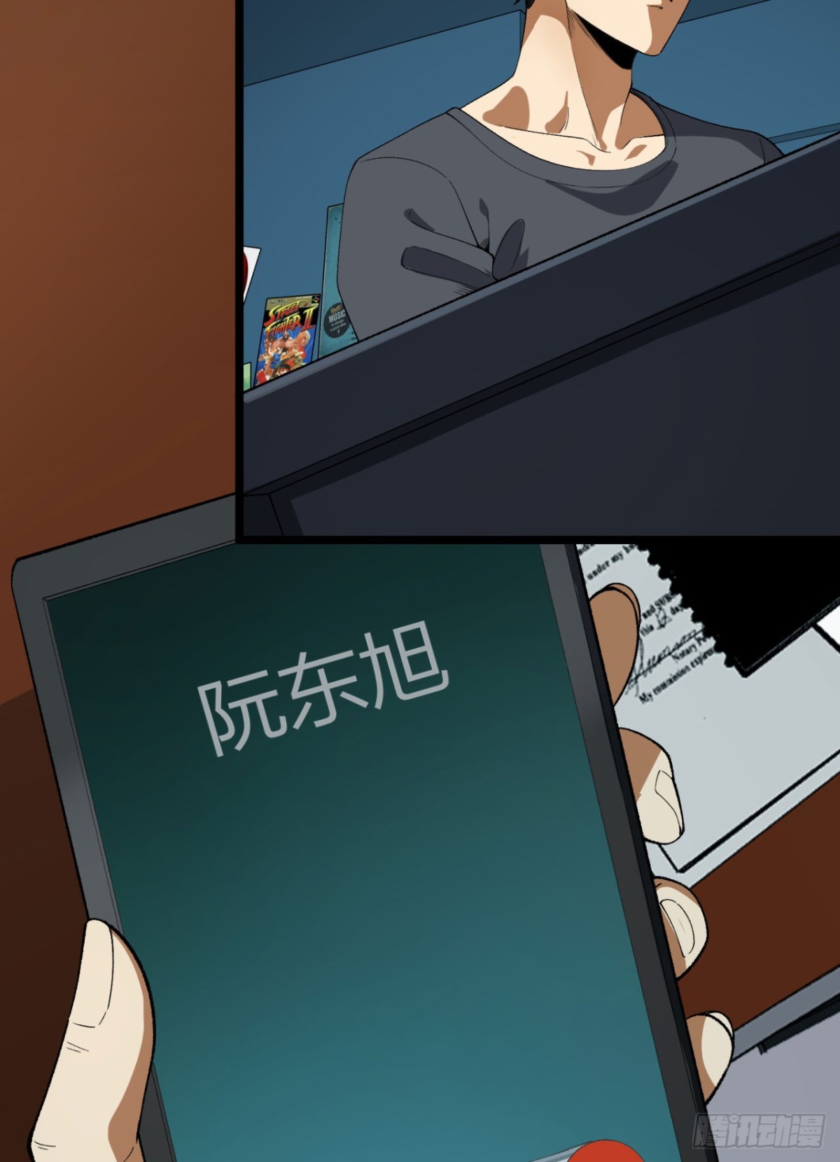 33回-&hellip;&hellip;真记仇啊(1/2)-第33话