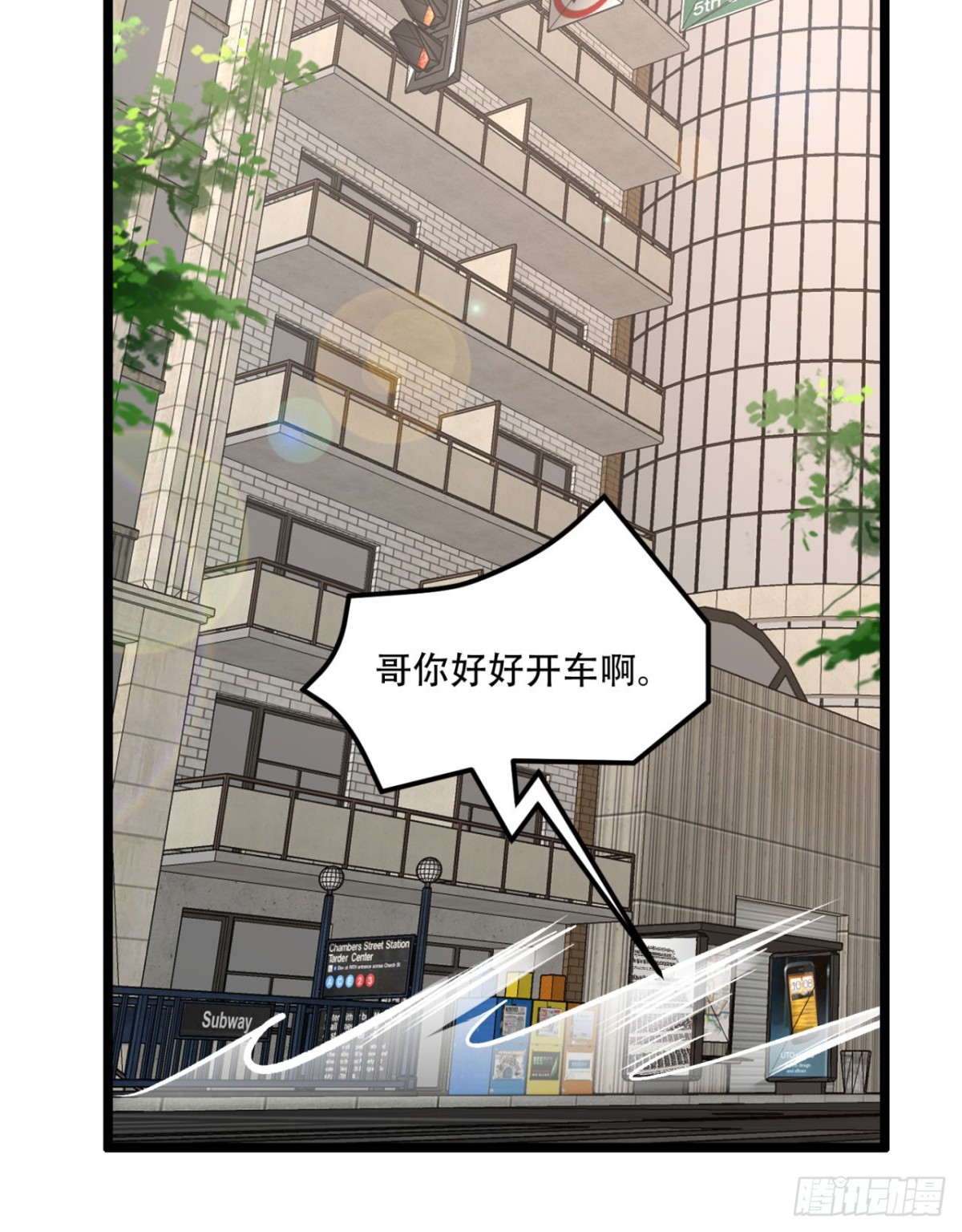 35回-在？看看分？(1/2)-第35话