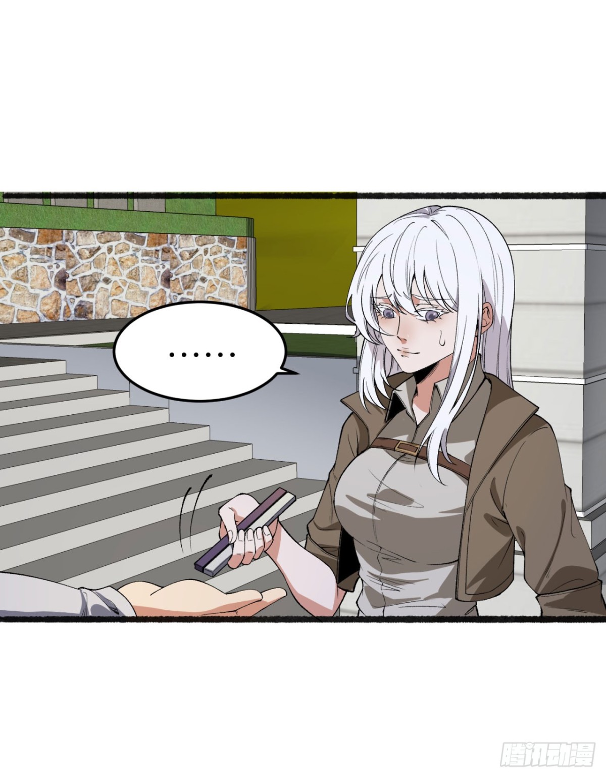35回-在？看看分？(1/2)-第35话