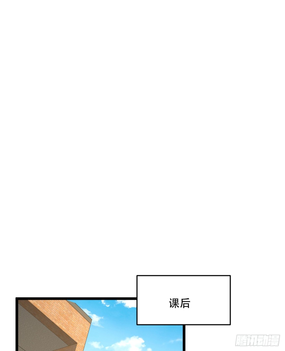 39回-&ldquo;祝闻现象&rdquo;(1/2)-第39话