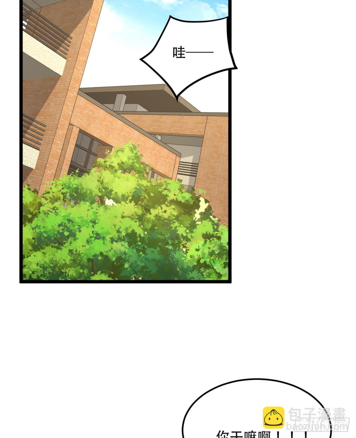 39回-&ldquo;祝闻现象&rdquo;(1/2)-第39话