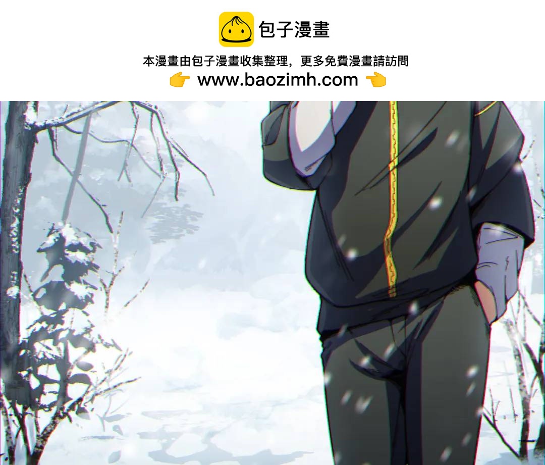 05回-要命的惩罚(1/4)-第5话