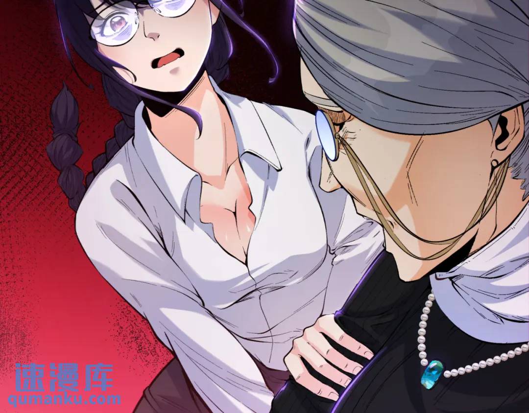 05回-要命的惩罚(1/4)-第5话