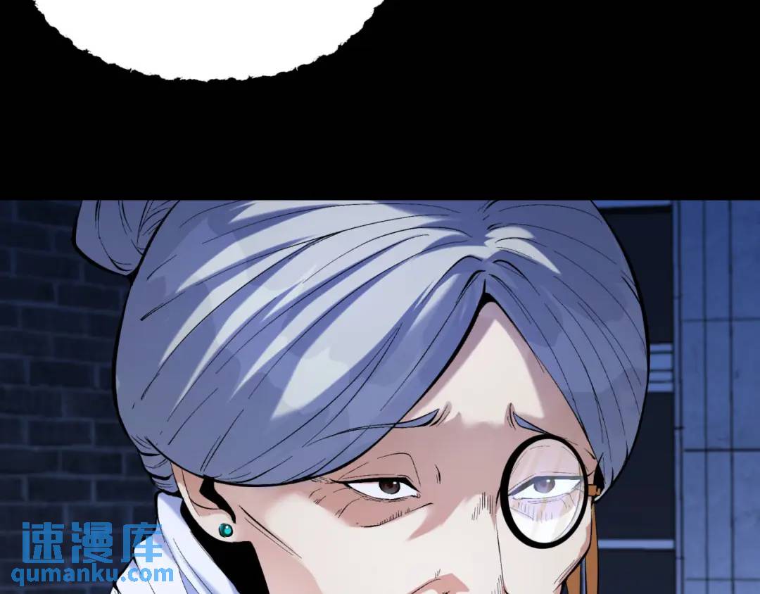 05回-要命的惩罚(1/4)-第5话