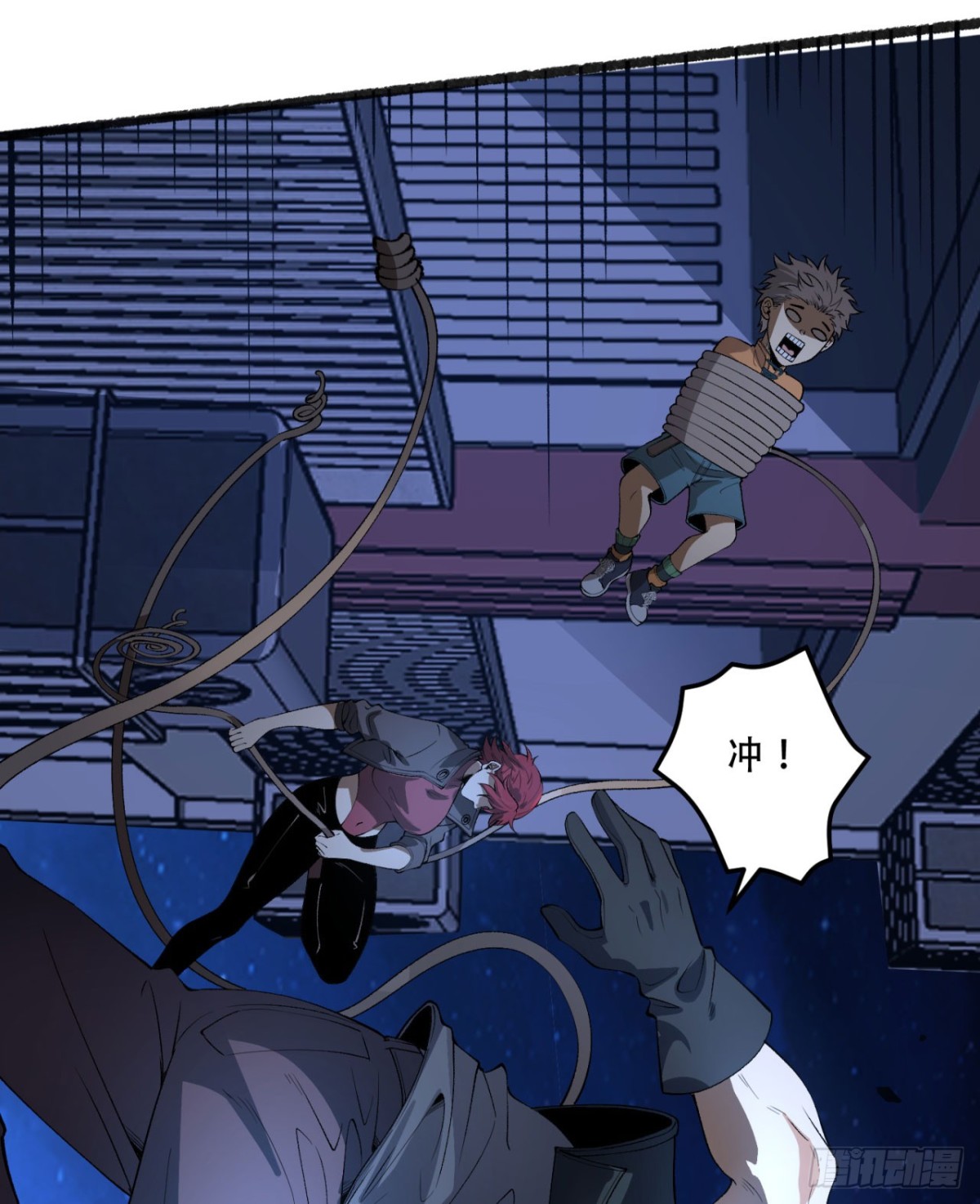 51回-复耳怪-第51话