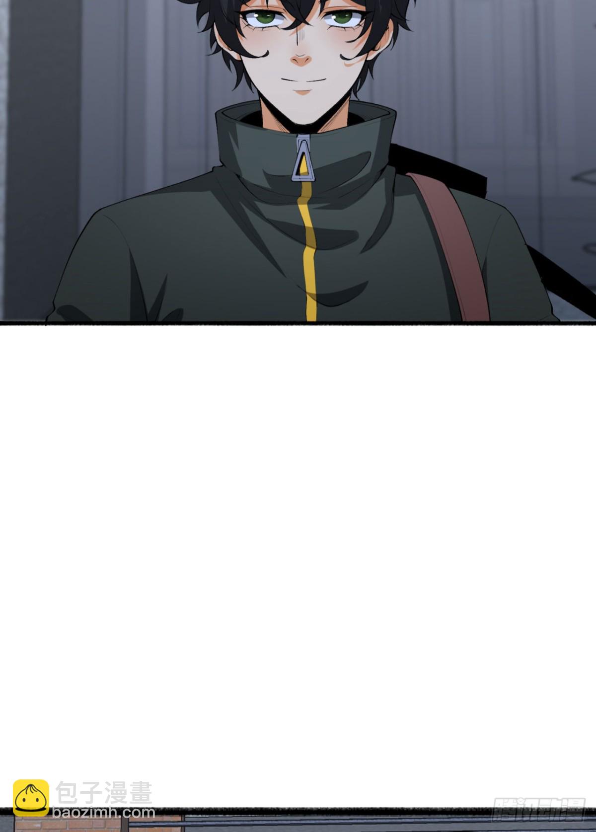 53回-什么东西？！-第53话