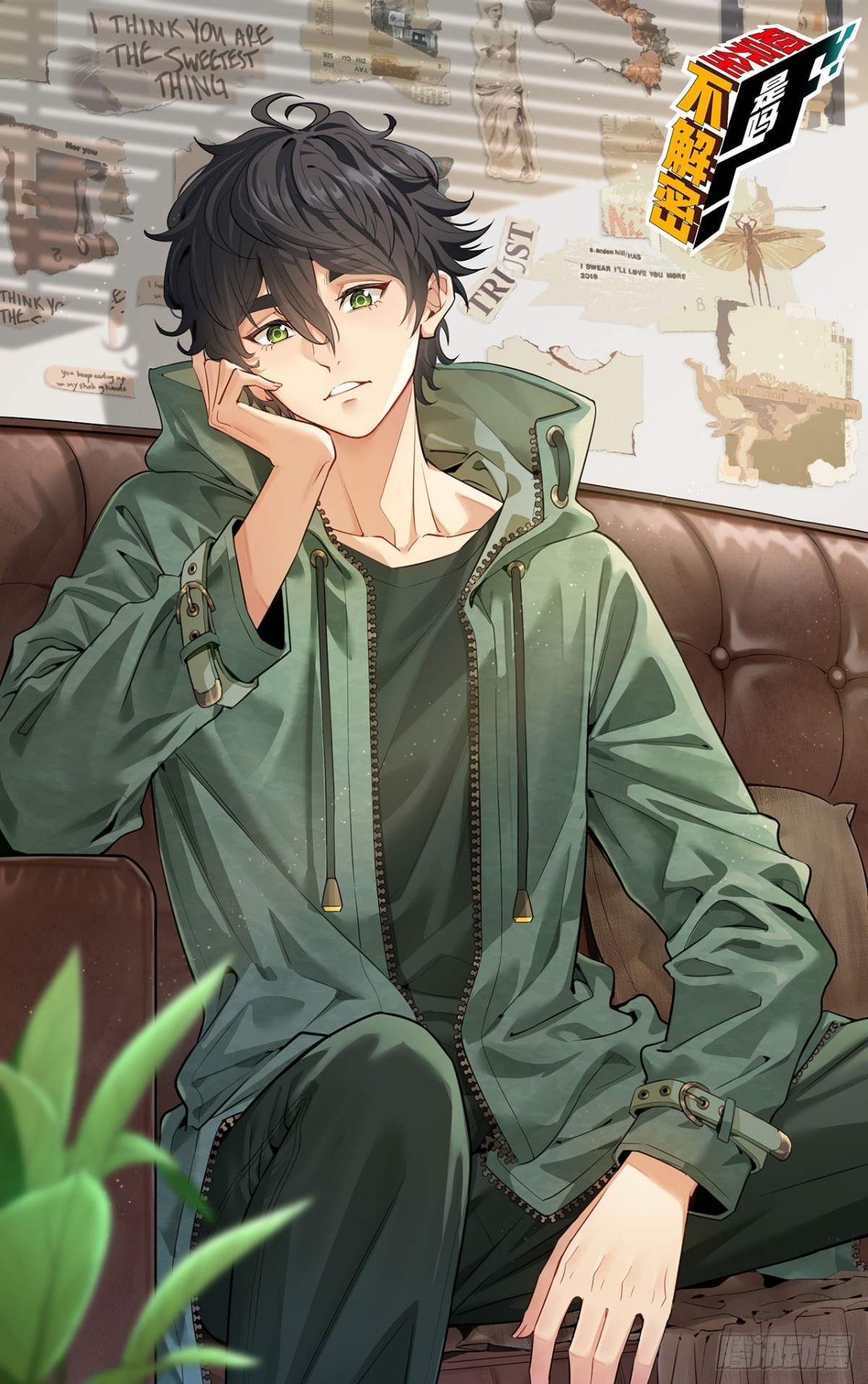 55回-糟糕！倒计时了！-第55话