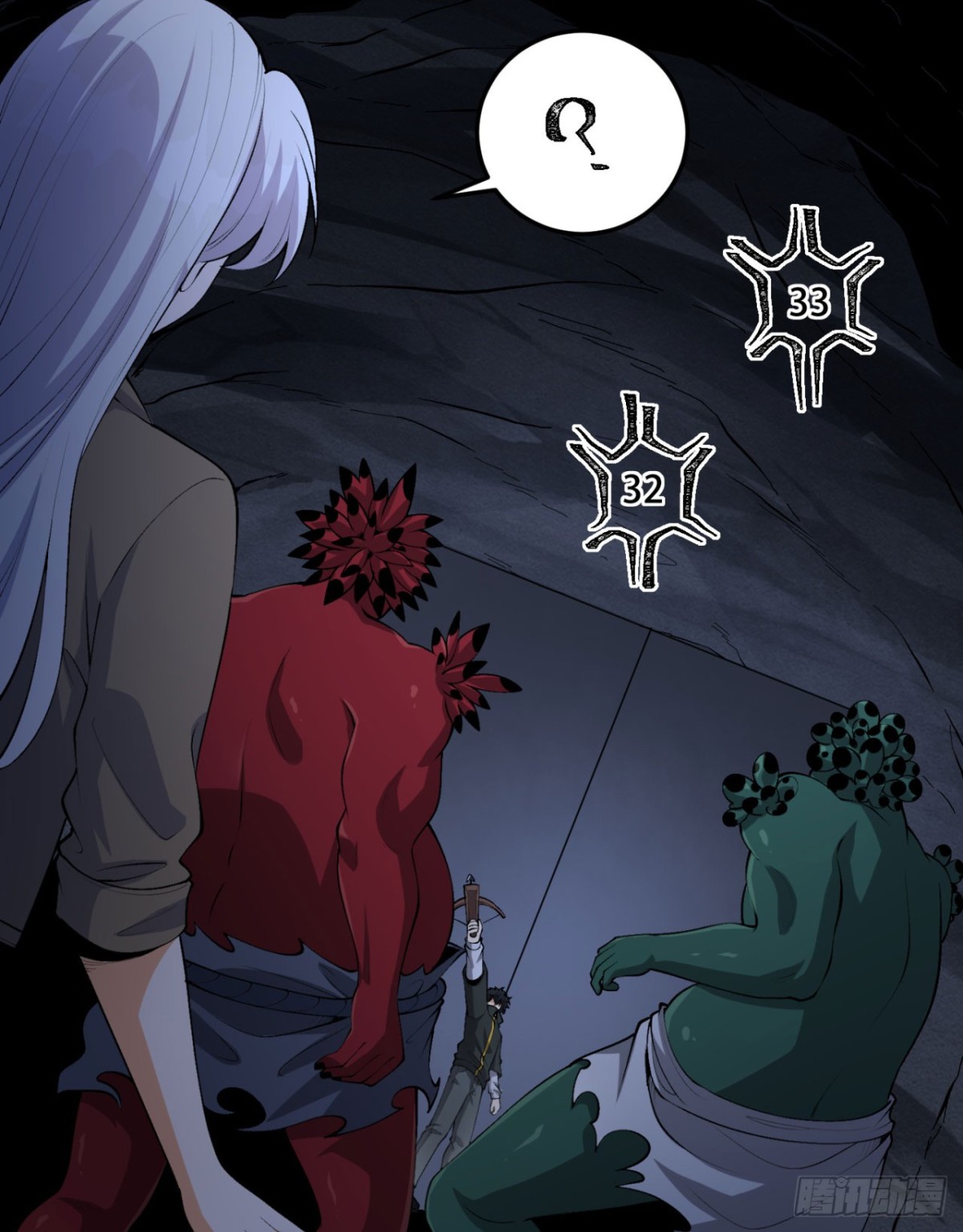 55回-糟糕！倒计时了！-第55话