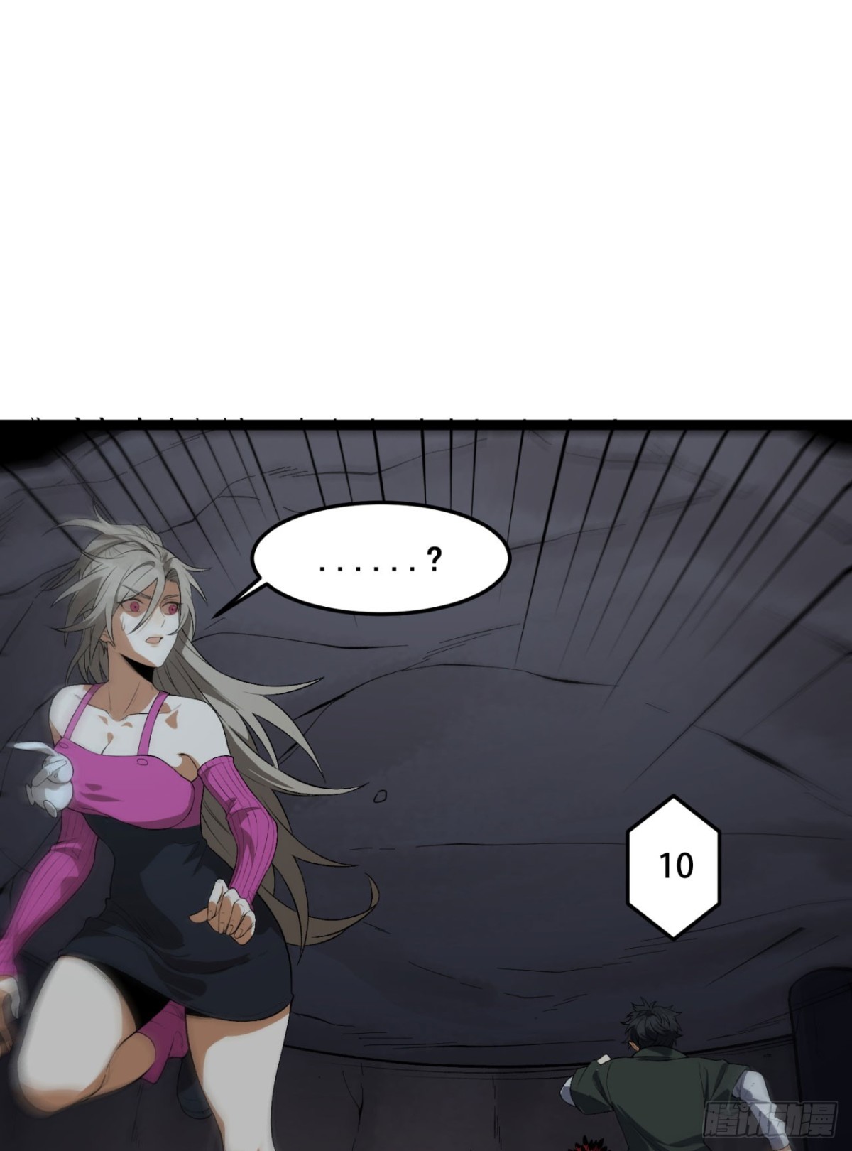 55回-糟糕！倒计时了！-第55话