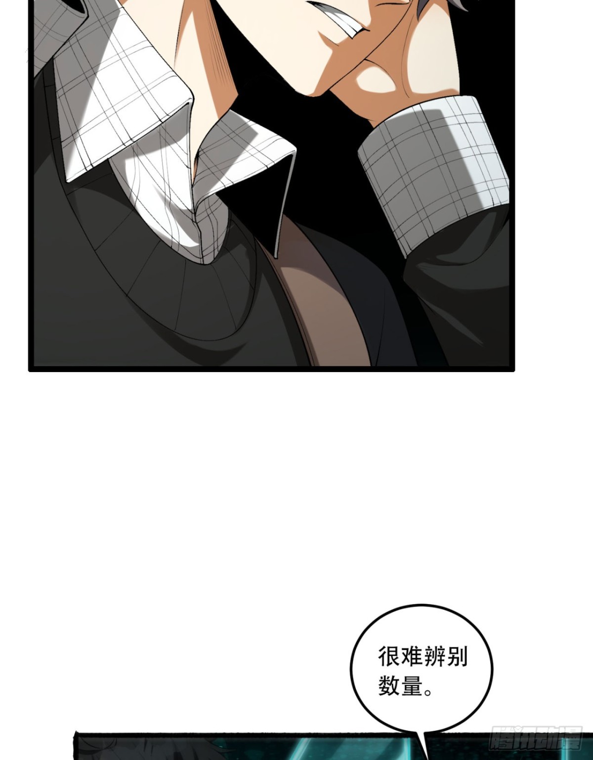59回-天无绝人之路(1/2)-第59话