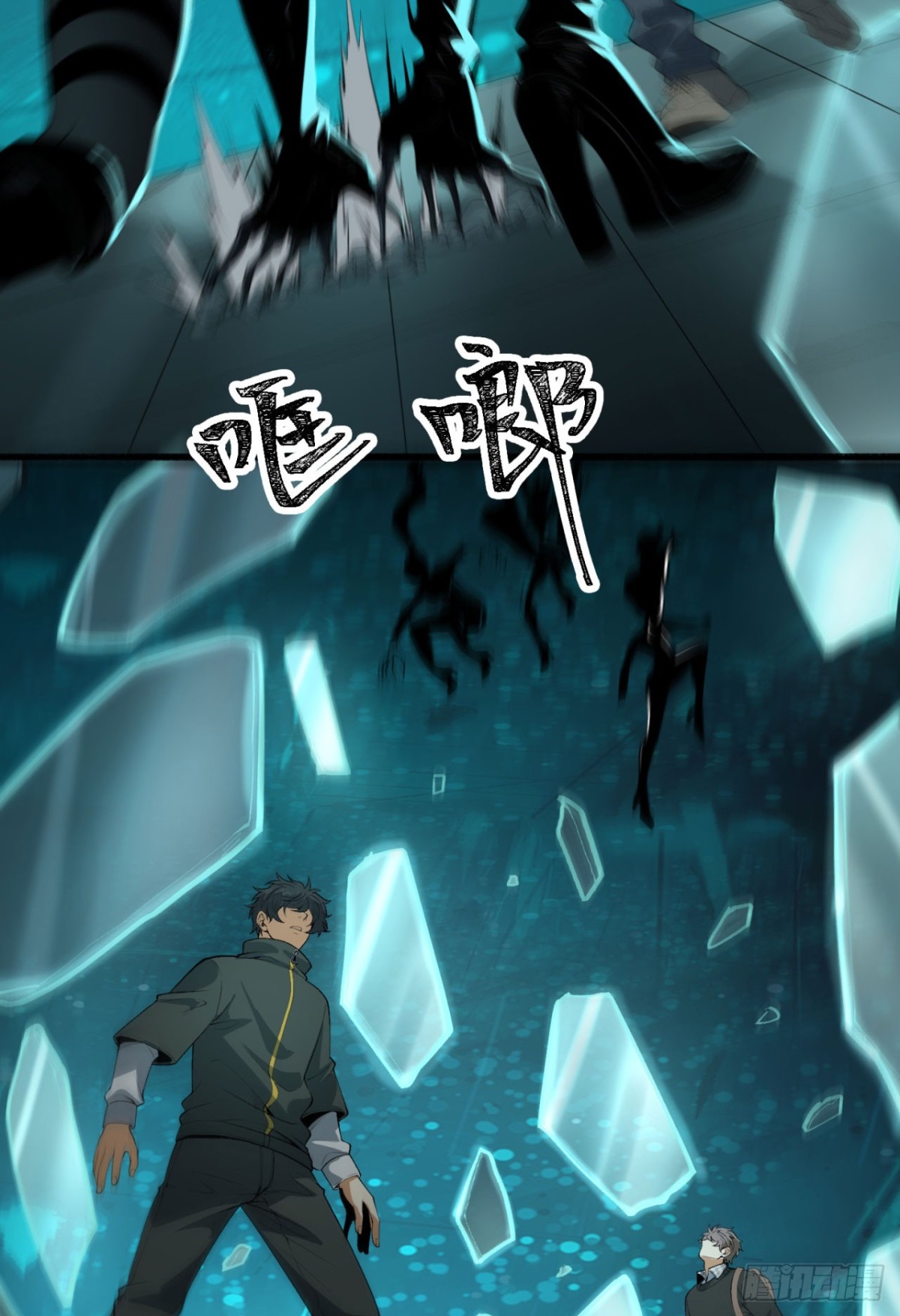 59回-天无绝人之路(1/2)-第59话