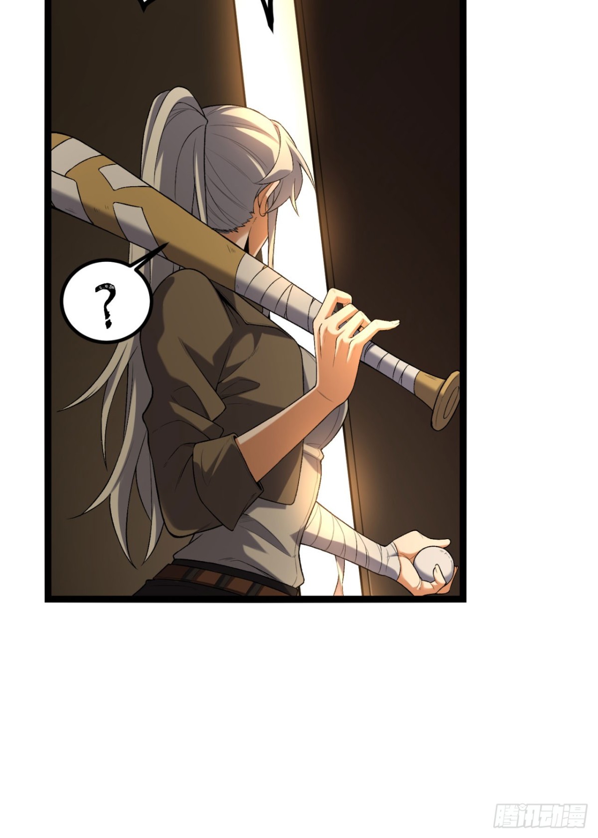 63回-怎么搞成这样？(1/2)-第63话
