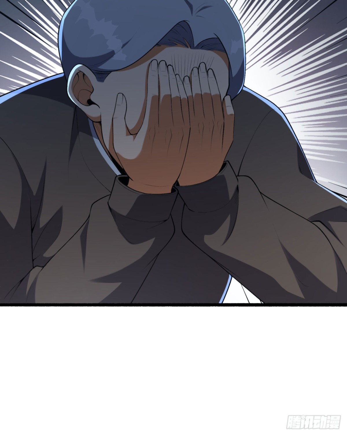 65回-这个就是小姐吗！(1/2)-第65话