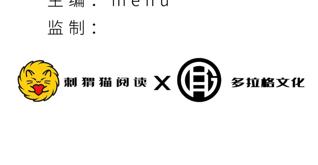 07回-我戳(1/3)-第7话