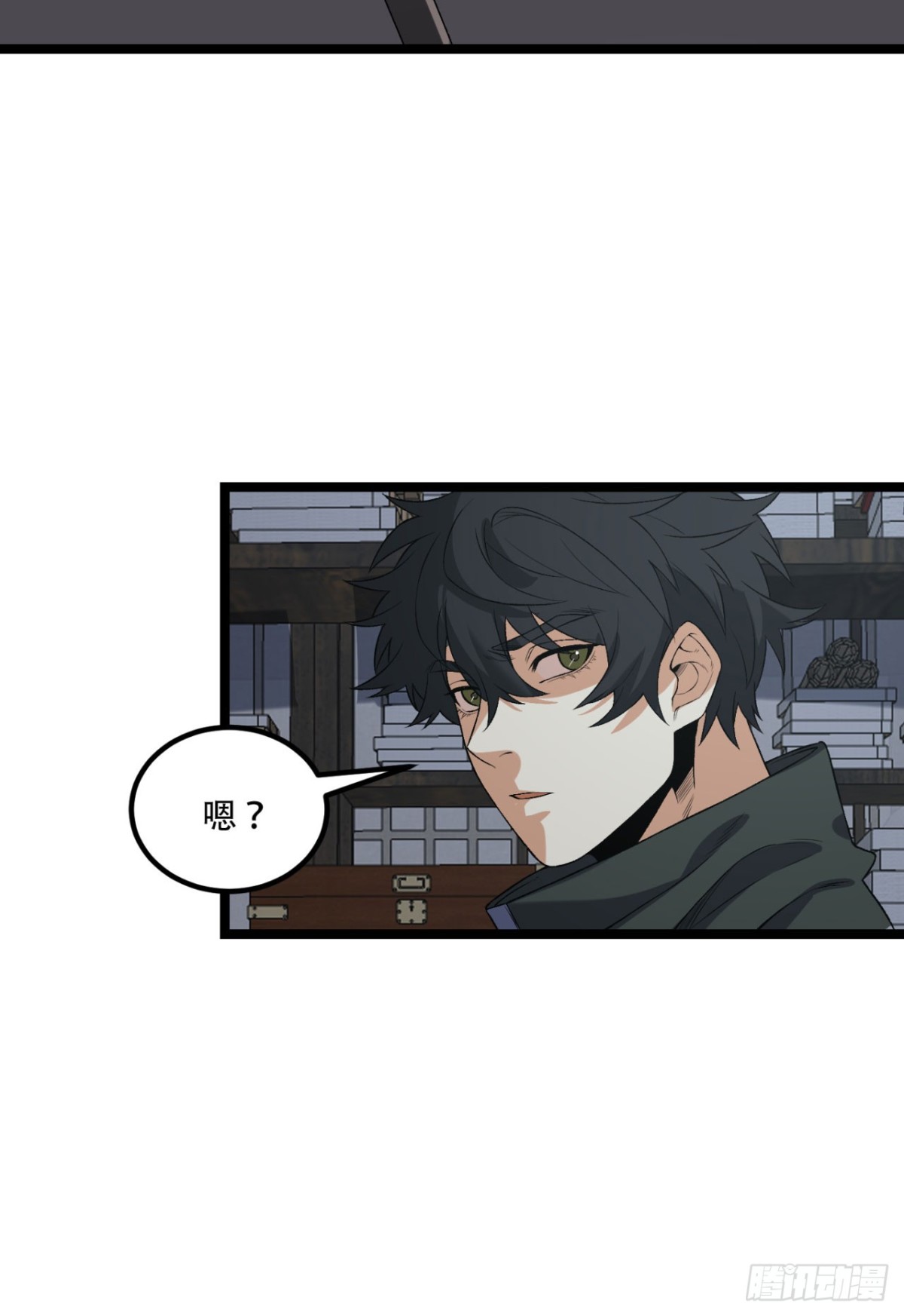 69回-诅咒(1/2)-第69话