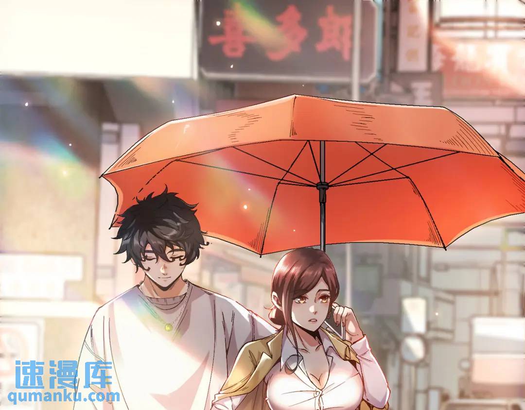 09回-就你吧(1/3)-第9话