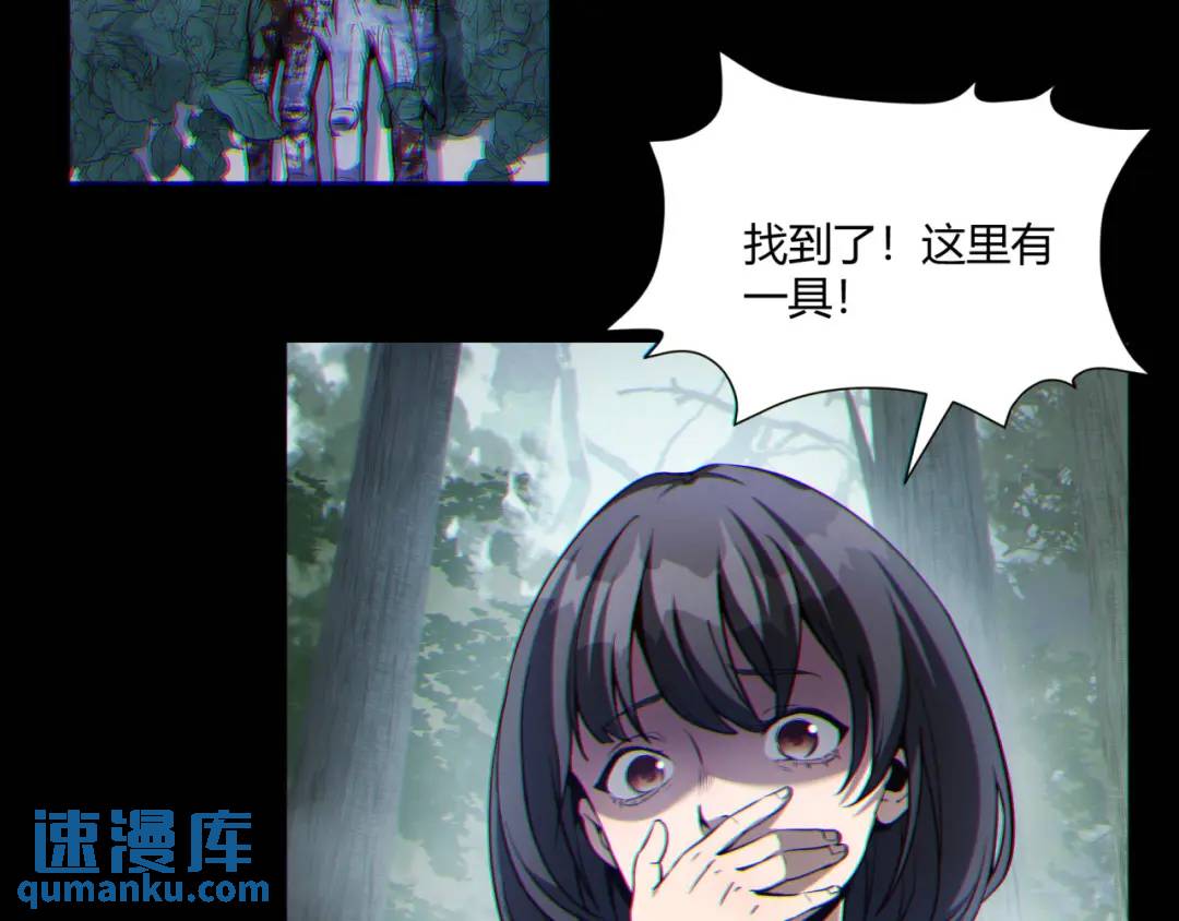 09回-就你吧(1/3)-第9话
