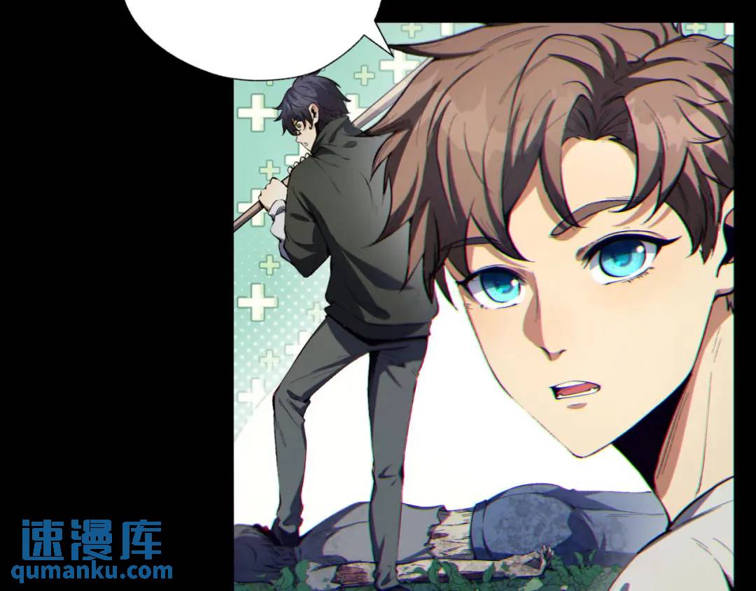 09回-就你吧(1/3)-第9话
