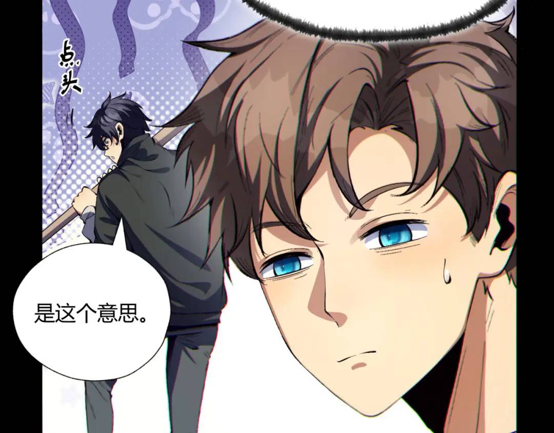 09回-就你吧(1/3)-第9话