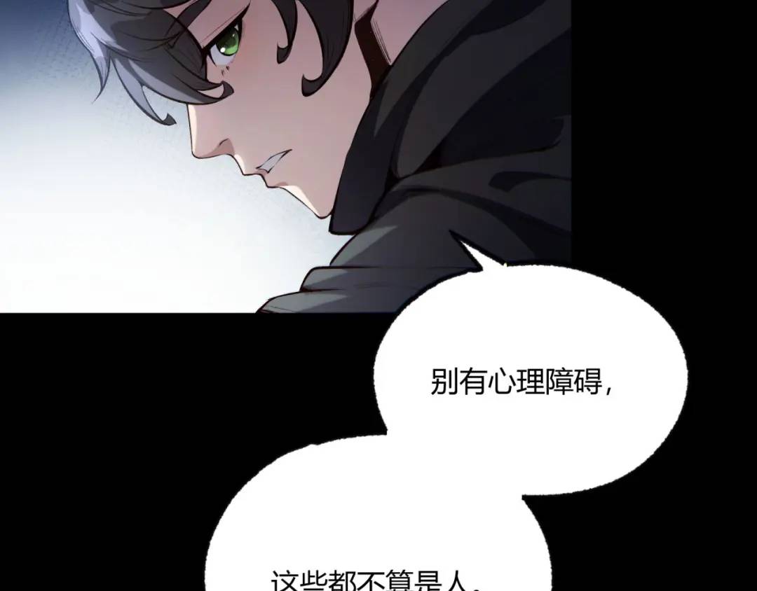 09回-就你吧(1/3)-第9话