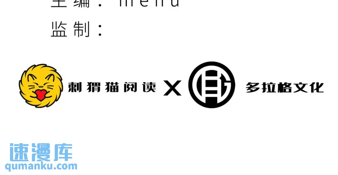 09回-就你吧(1/3)-第9话