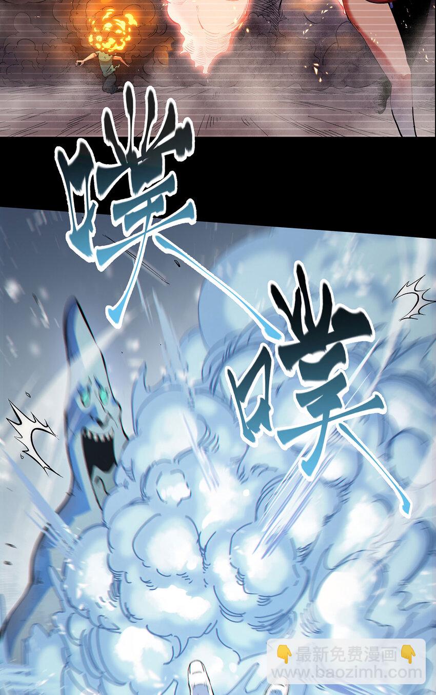 预告 不过比起解密，我更喜欢不解密。-第1话