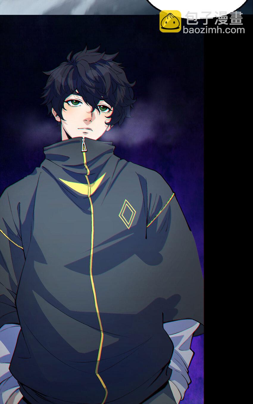 预告 不过比起解密，我更喜欢不解密。-第1话