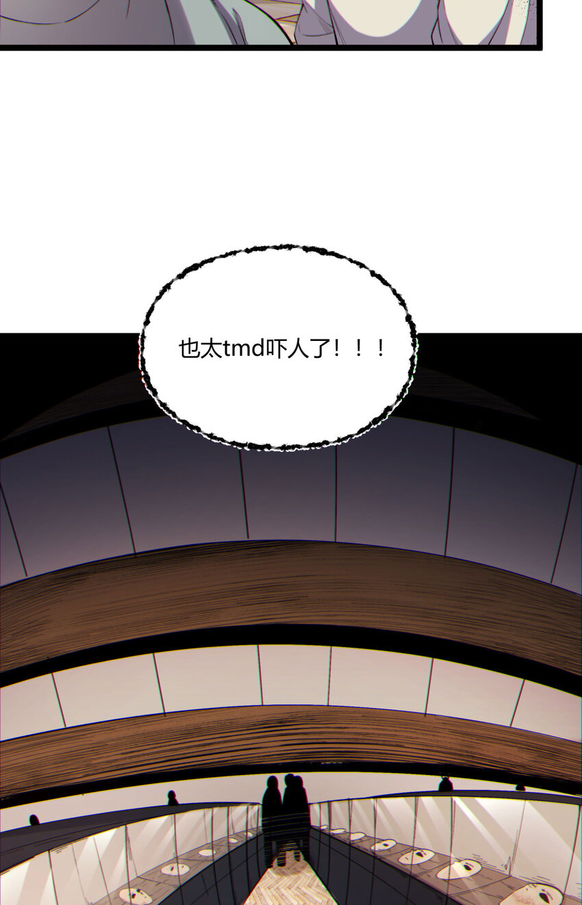 12回 你为什么就是不听话呢(1/2)-第13话