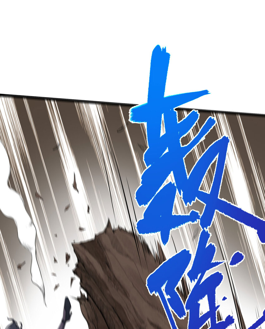 16回 姐姐在急什么？(1/2)-第17话