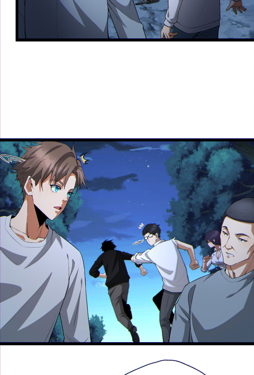 16回 姐姐在急什么？(1/2)-第17话
